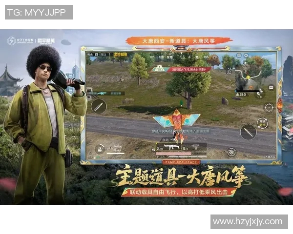 赵秀英独家分享和平精英游戏心得与技巧助你提升战斗力