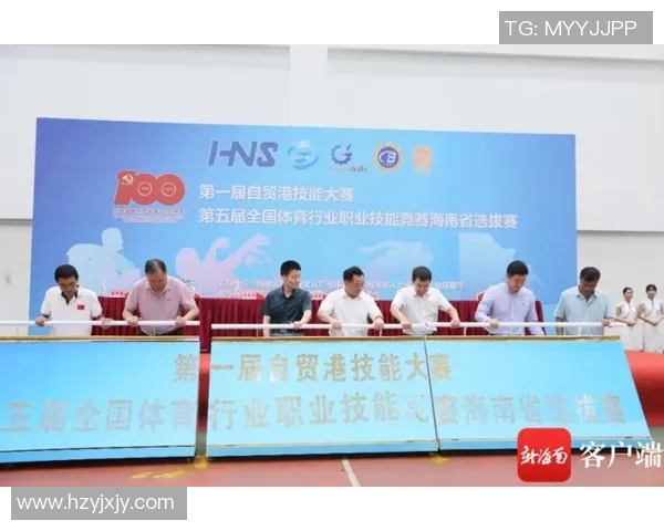 以资格赛为核心推动，探讨体育赛事选拔机制与发展趋势